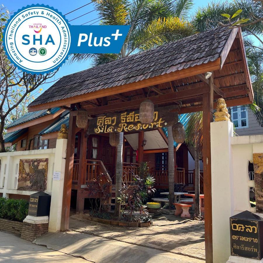 Sila Resort Сукотаи Экстерьер фото
