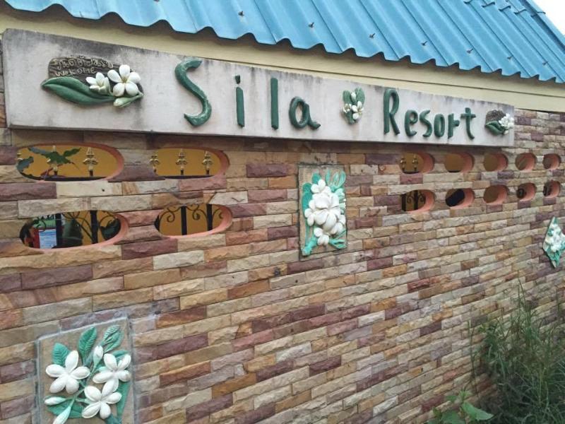 Sila Resort Сукотаи Экстерьер фото