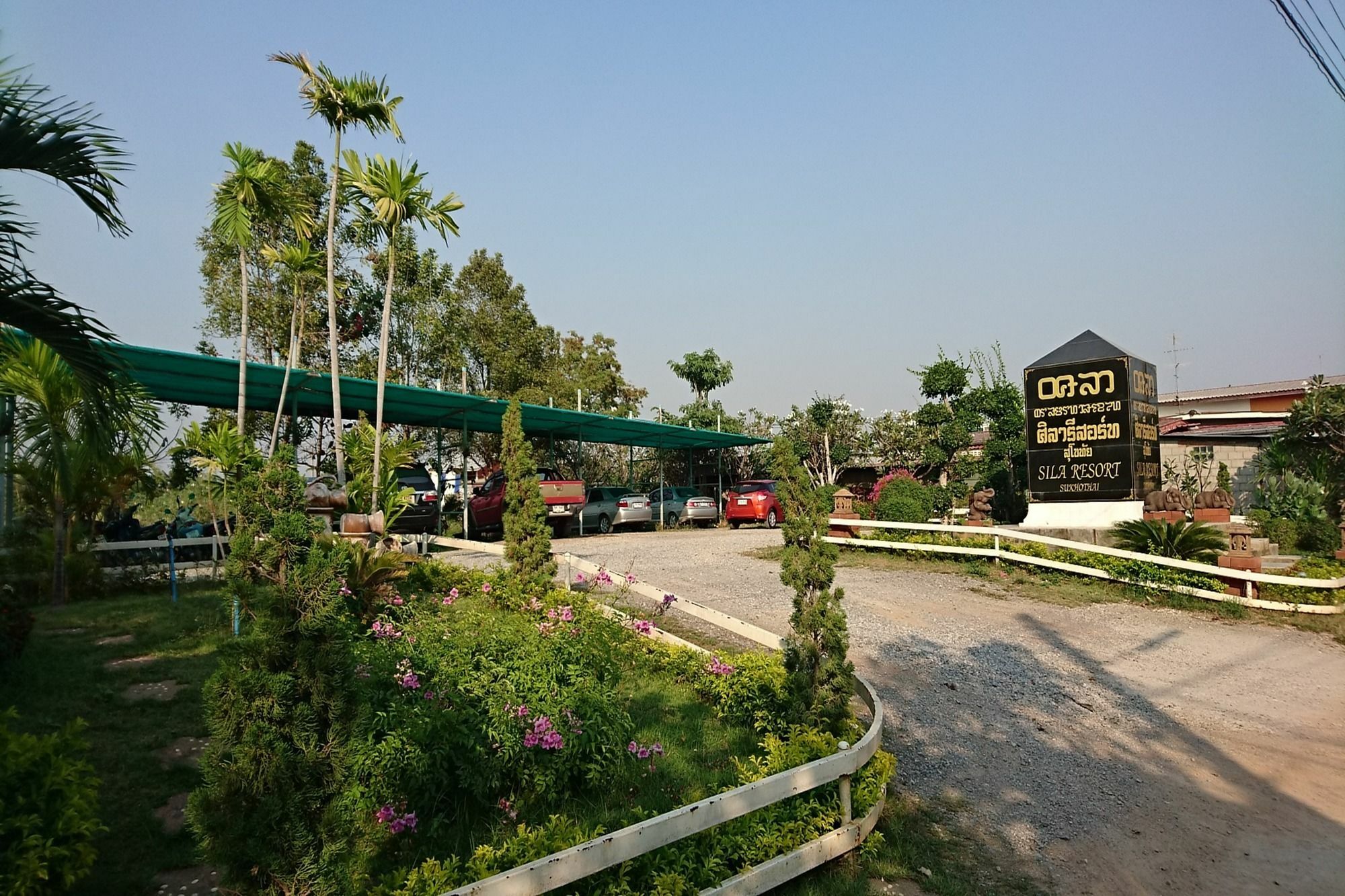 Sila Resort Сукотаи Экстерьер фото